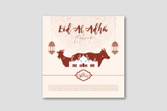 Eid Al Adha Poster Templates: Social Media and Branding
